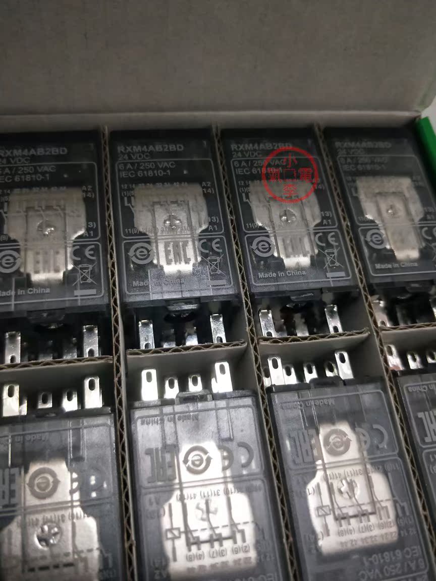 (New) Schneider Intermediate Relay RXM4AB2BD DC24V