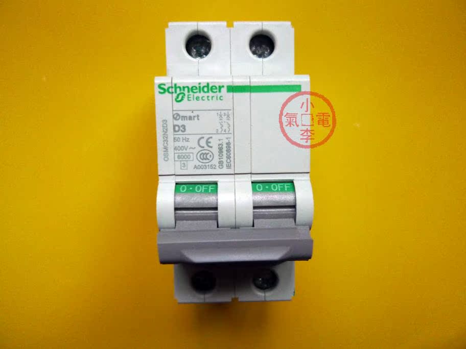 (New)Schneider Schneider Miniature Circuit Breaker OSMC32N2D3