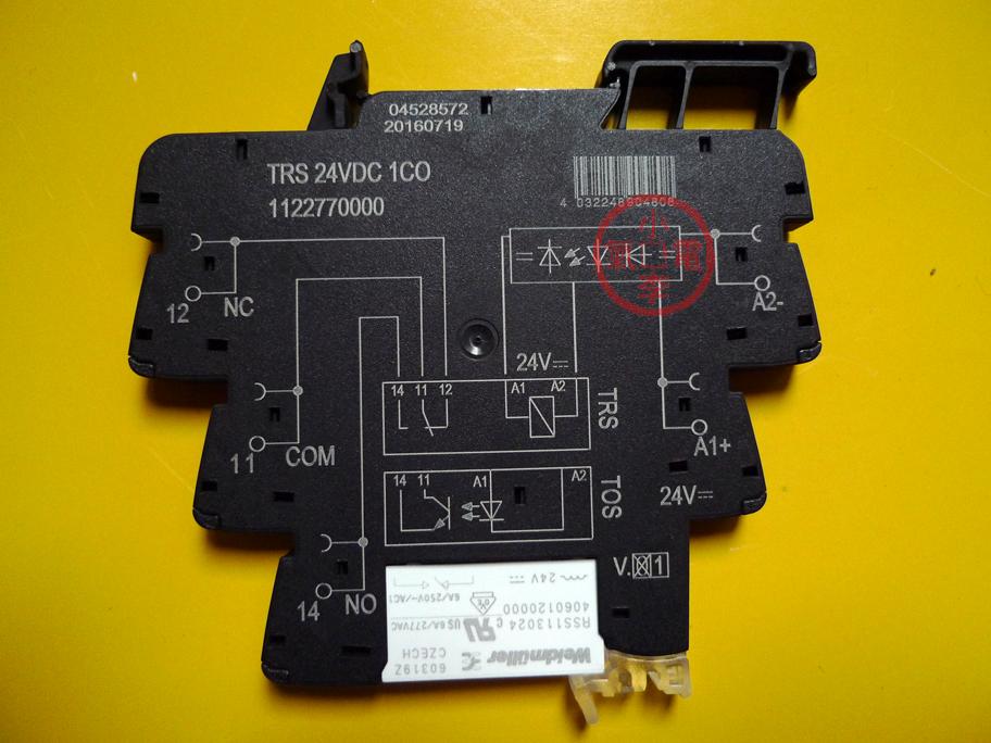 (new) Weidmüller relay TRS 24VDC 1CO send the connection strip 1122770000