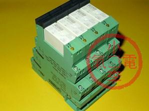(new) Phoenix Intermediate Relay PLC-BSC-24DC 1-1 ACT (2967057)
