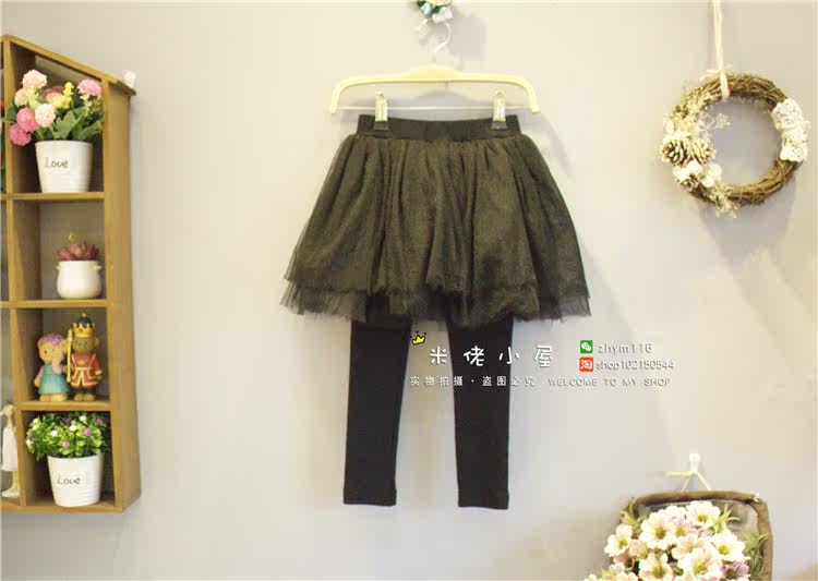 Jupe fillette - Ref 2052497 Image 18