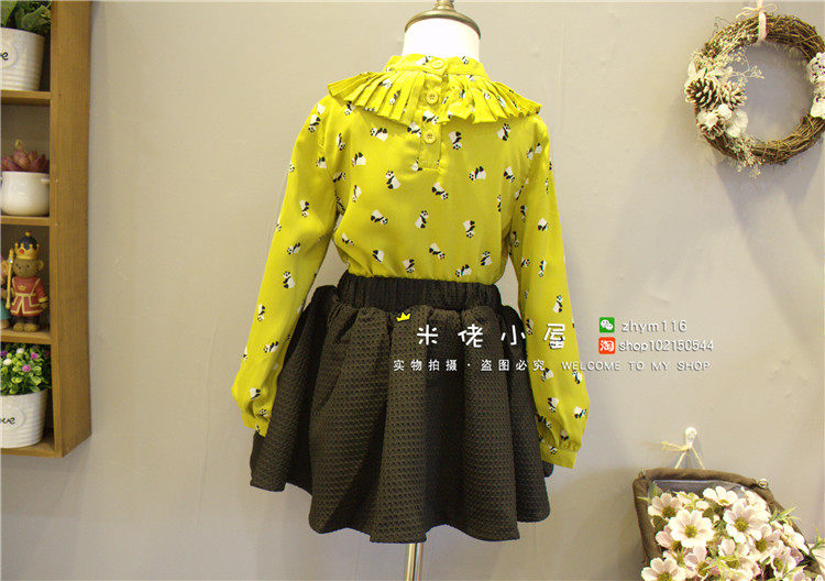 Jupe fillette - Ref 2049158 Image 8