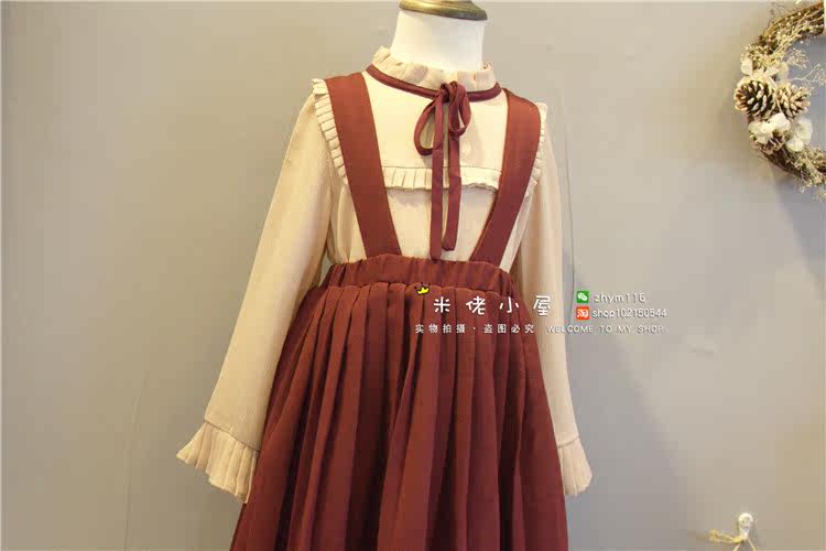 Jupe fillette - Ref 2049046 Image 8