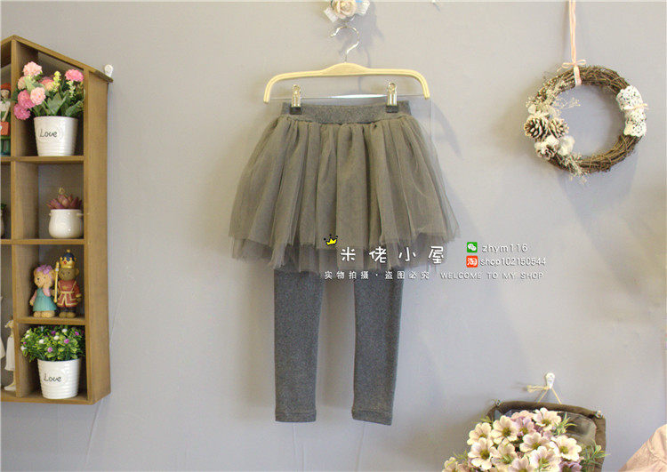 Jupe fillette - Ref 2052497 Image 8