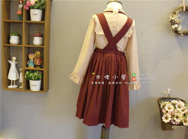 Jupe fillette - Ref 2049046 Image 14