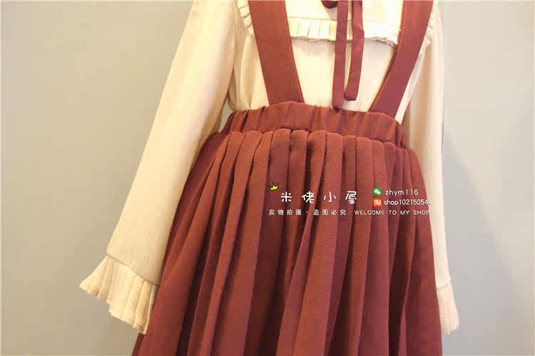 Jupe fillette - Ref 2049046 Image 10