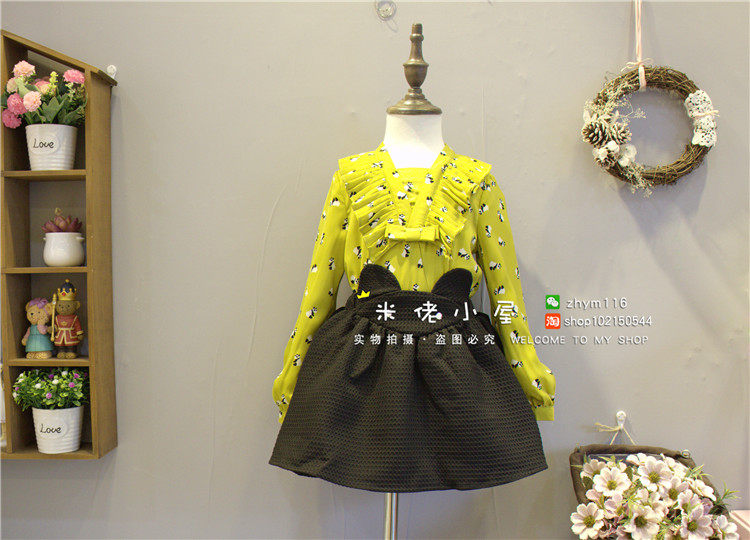 Jupe fillette - Ref 2049158 Image 6