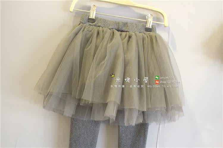 Jupe fillette - Ref 2052497 Image 15