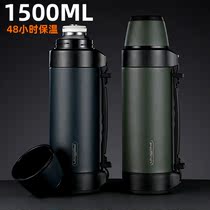 Flying sword outdoor thermal insulation kettle Portable large capacity 1 5L car self-driving tour Travel travel mountaineering hiking water equipment