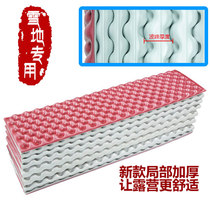 New and state animal husbandry egg nest moisture proof mat outdoor supplies Camping camping ultra-light local thickened egg trough moisture proof mat
