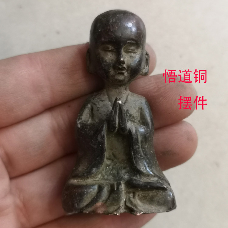 Antique Bronze Collection Antique Pure Bronze Enlightenment Ornaments Little Monk Bronze Handicraft Ornaments