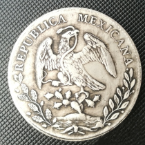 Buy 6 big head Shikai Rooster Year commemorative silver yuan collection silver dollar coins genuine bird snake eagle Ocean