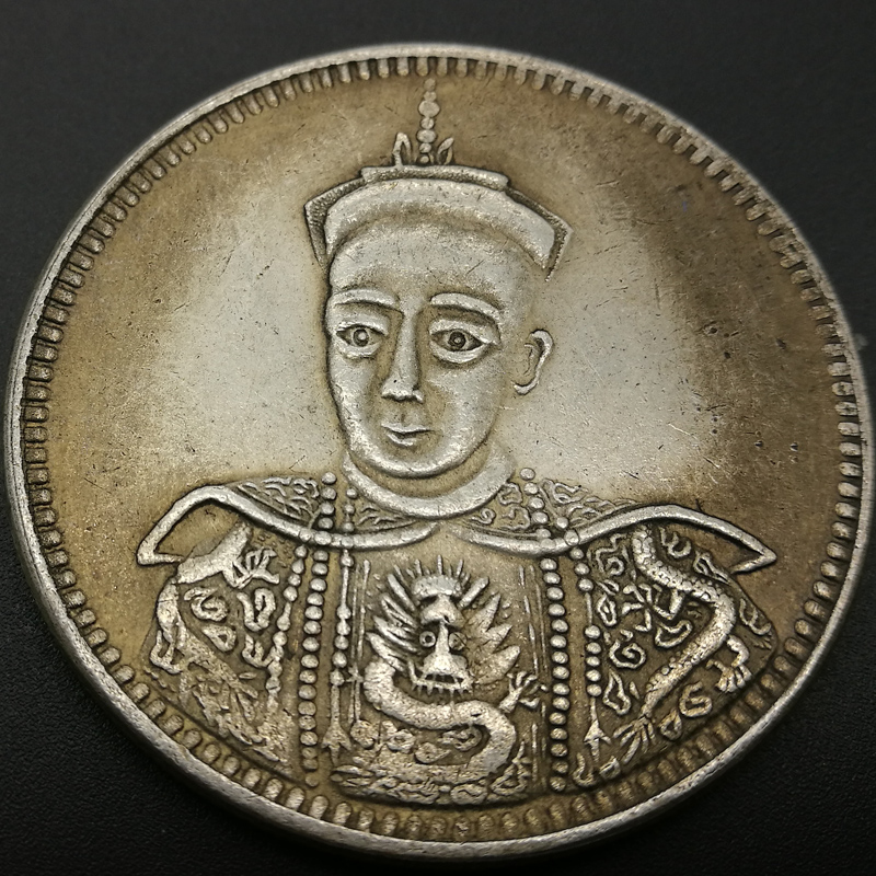 Silver Dollar Big Head Real Goods Ocean Daqing ten Emperors Silver Dragon And Silver Coins Ancient Coin coins Tongzhi Emperor 45mm