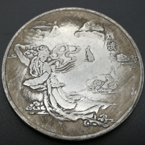 Buy 6 Year of the Rooster commemorative silver circle collection Change flying to the moon flower good Moon silver dollar coin 45mm