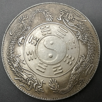 6 Chinese Peoples Year of the Rooster Memorial Collection Silver Round Yuan Ancient coin Chinese and foreign Tongbao genuine products