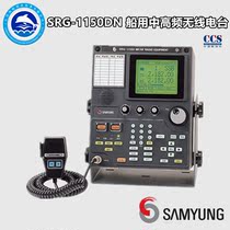 Sanrong SRG-1150DN Marine medium and high frequency radio maritime unilateral sideband radio CCS certificate