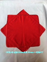 Dance grade test handkerchief sequins cotton red octagonal towel Anhui flower drum lamp handkerchief silk flower handkerchief props