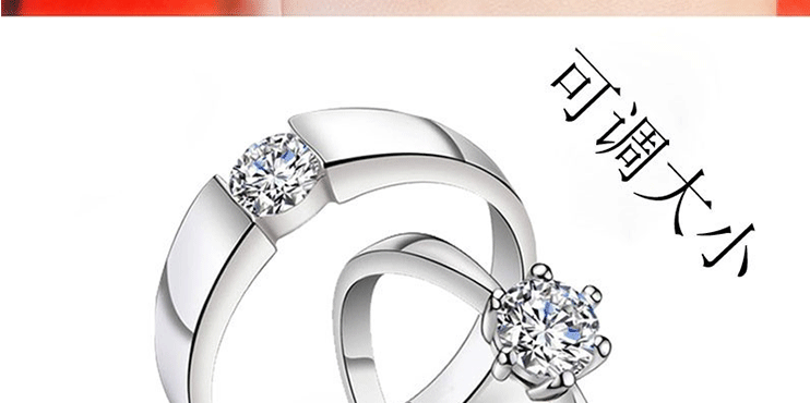 Mô phỏng nhẫn cưới Một cặp cảnh cưới với một cặp nhẫn nam nữ mở nhẫn cưới có thể điều chỉnh - Nhẫn nhẫn cartier