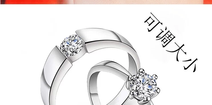 Mô phỏng nhẫn cưới Một cặp cảnh cưới với một cặp nhẫn nam nữ mở nhẫn cưới có thể điều chỉnh - Nhẫn