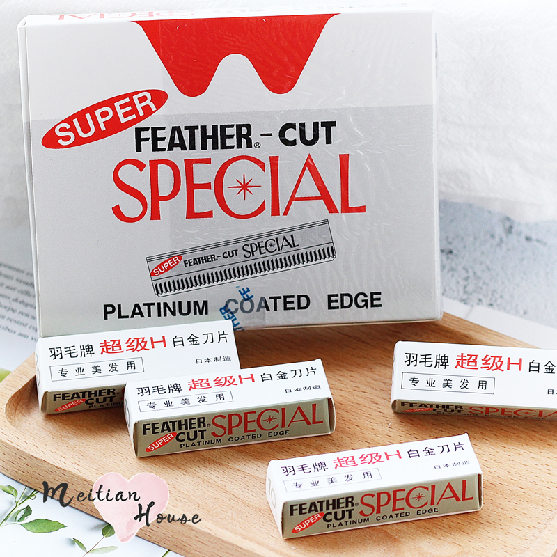 Best selling photo studio makeup artist feather brand eyebrow trimming blade eyebrow scraping beauty tools for beginners for single piece