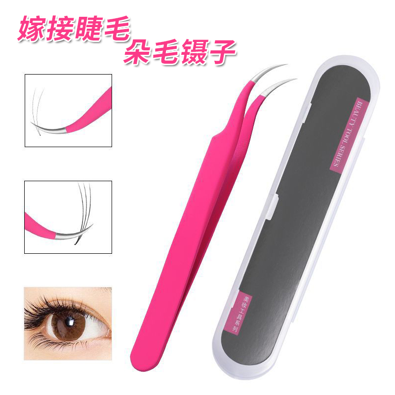 False eyelashes beautiful eyelashes tweezers high-precision flowering stickers beginners species grafting hair special tool gold feather clip