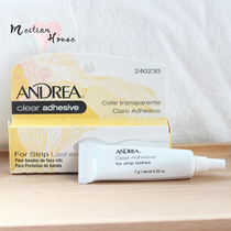 American ANDREA White false eyelash glue mild transparent super-sticky natural long-lasting quick-drying