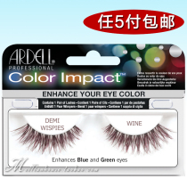 Ardell Adel Demi Wispies false eyelashes natural thick eye tail elongated black red