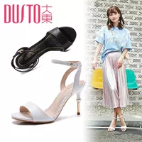 DUSTO / / 2018 hè mới phiên bản Hàn Quốc của dép cao gót đế xuồng nữ DW18X1684A dép đế xuồng