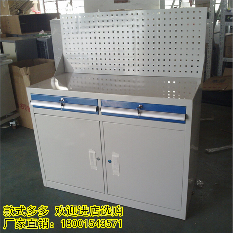With Hanging Board Tool Cabinet Double Door Tool Cabinet With Drawers Tool Cabinet Hardware Tin Cabinet Parts Cabinet Manufacturer Direct
