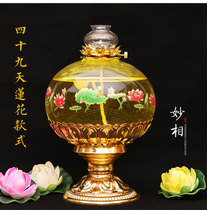 Lotus lanterns Buddha lights heart scriptures butter lamps without words long light windproof glass dimming temples Buddhist Buddha supplies