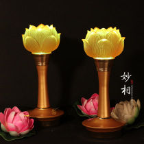 led glazed lotus lamp Buddha Hall Guanyin lamp front electric power supply lamp plug-in for Buddha Lotus Long Ming lamp Buddha supply lamp