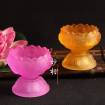 Water colored glaze lotus flower for Buddha ghee lamp holder long light holder for light candle holder for gems eight auspicious wind candlestick