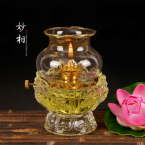 Wonderful Buddha supplies for Buddha oil lamp Buddha lamp liquid ghee lamp lamp liquid ghee lamp holder long Light Eight Treasure lotus lamp oil lamp