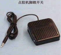 Foot switch 982A 983A Semi-automatic point gluing machine Number of glue machine pedalling switch foot pedal