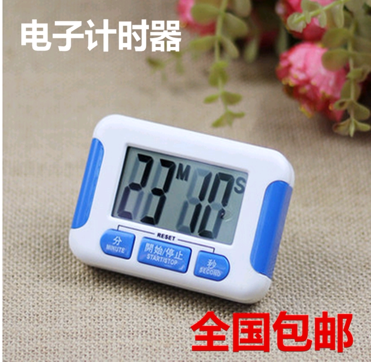 332 Kitchen Timer Timer Timer Reminder Countdown Alarm Clock Ticking Electronic Number Display Big Screen