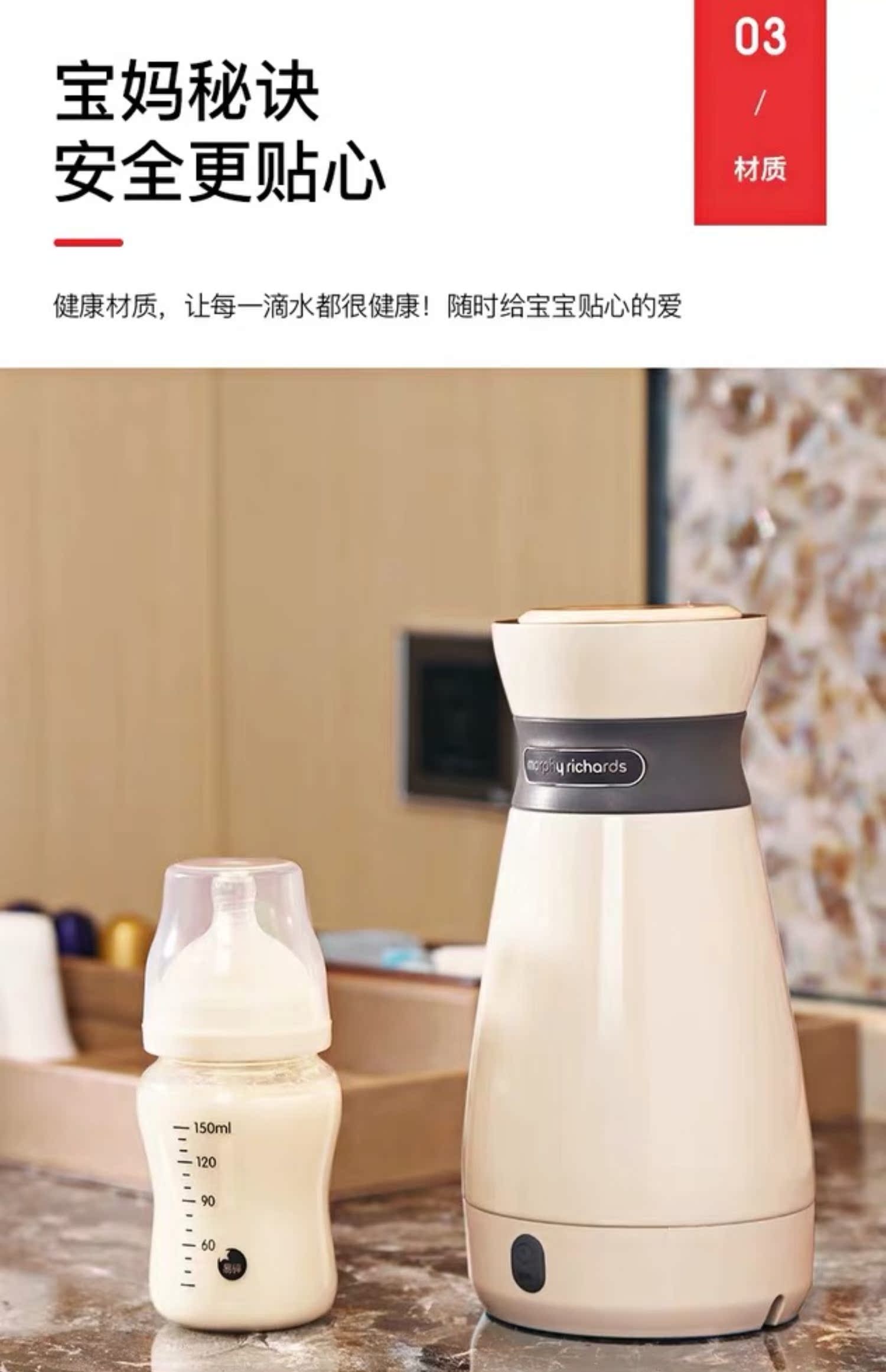 ấm đun nước siêu tốc loại nào tốt Ấm đun nước Mo Moi MR6080 cầm tay nhỏ ấm điện du lịch văn phòng kinh doanh cách nhiệt một - ấm đun nước điện bình đun nước nóng mini