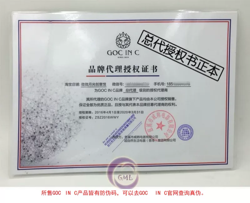 GOC IN C ếch sạc kho báu TÌNH YÊU hoạt hình búp bê điện thoại di động 10000 mAh quà tặng sáng tạo thủy triều - Ngân hàng điện thoại di động