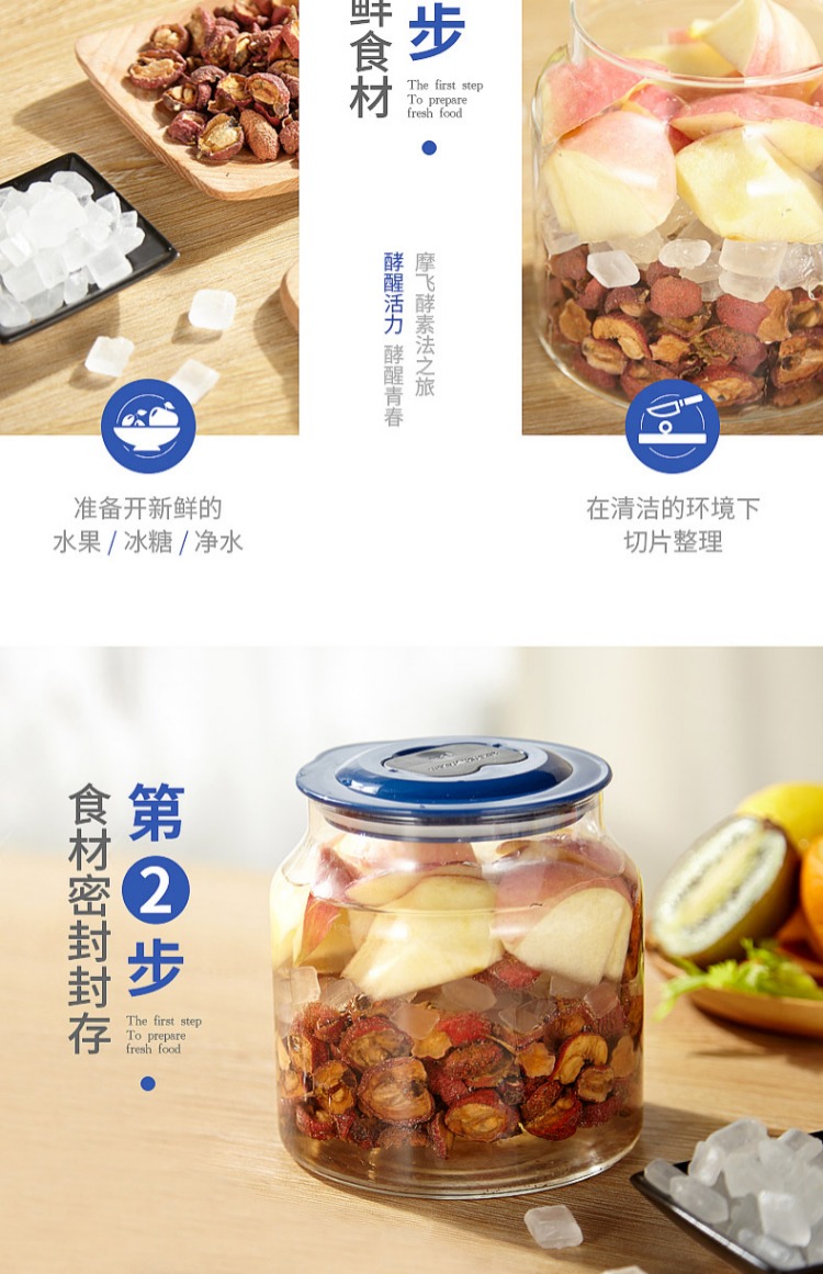 British Mo Fei Enzyme Machine Magic Flying Yogurt Machine Home Tự động thông minh Tự chế biến trái cây lên men Máy làm rượu gạo máy làm sữa chua severin