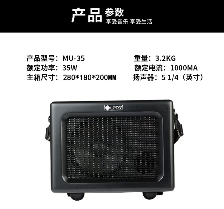 Ukulele Loa Guitar Âm thanh Sạc Ballad Hiệu suất LPTA36W Rubiks Cube 3 Mini - Loa loa loa soundmax a8800