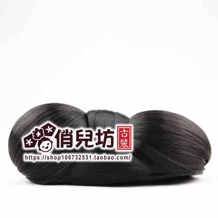 Extension cheveux - Chignon - Ref 228461 Image 24