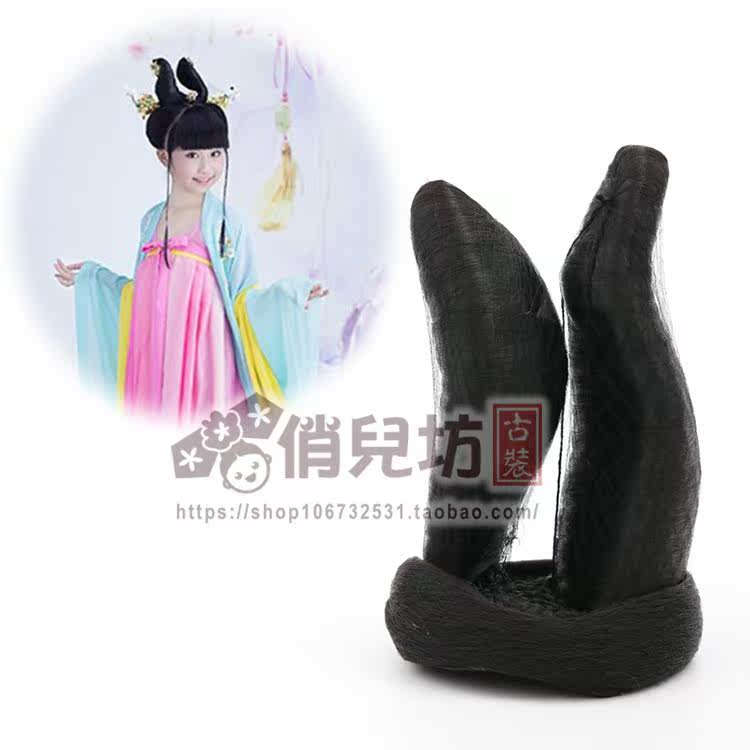 Extension cheveux - Chignon - Ref 236003 Image 22