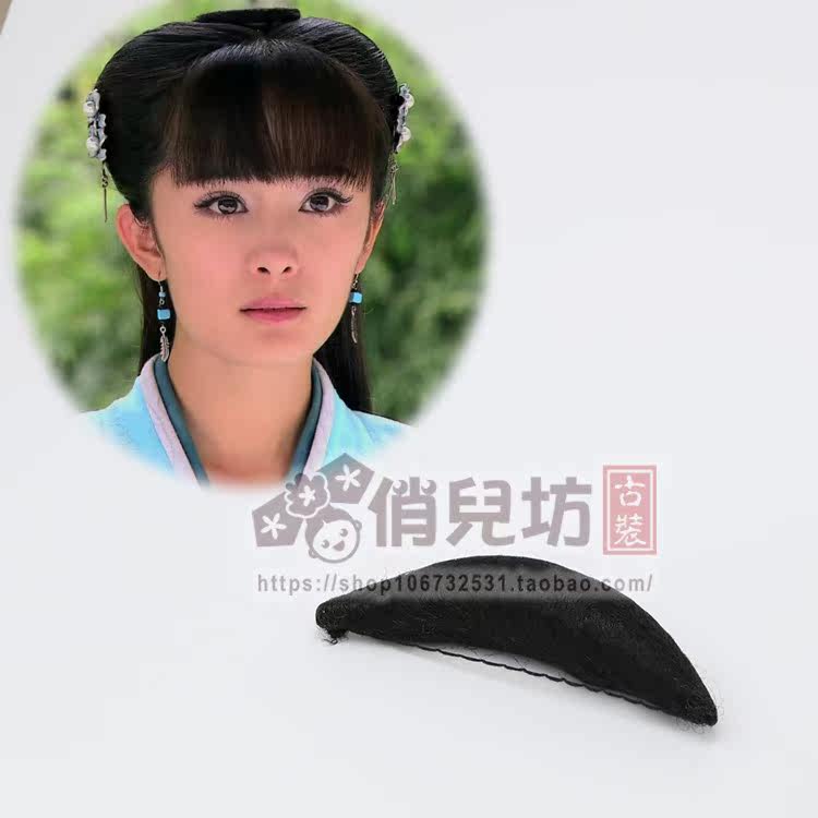 Extension cheveux - Chignon - Ref 241172 Image 25