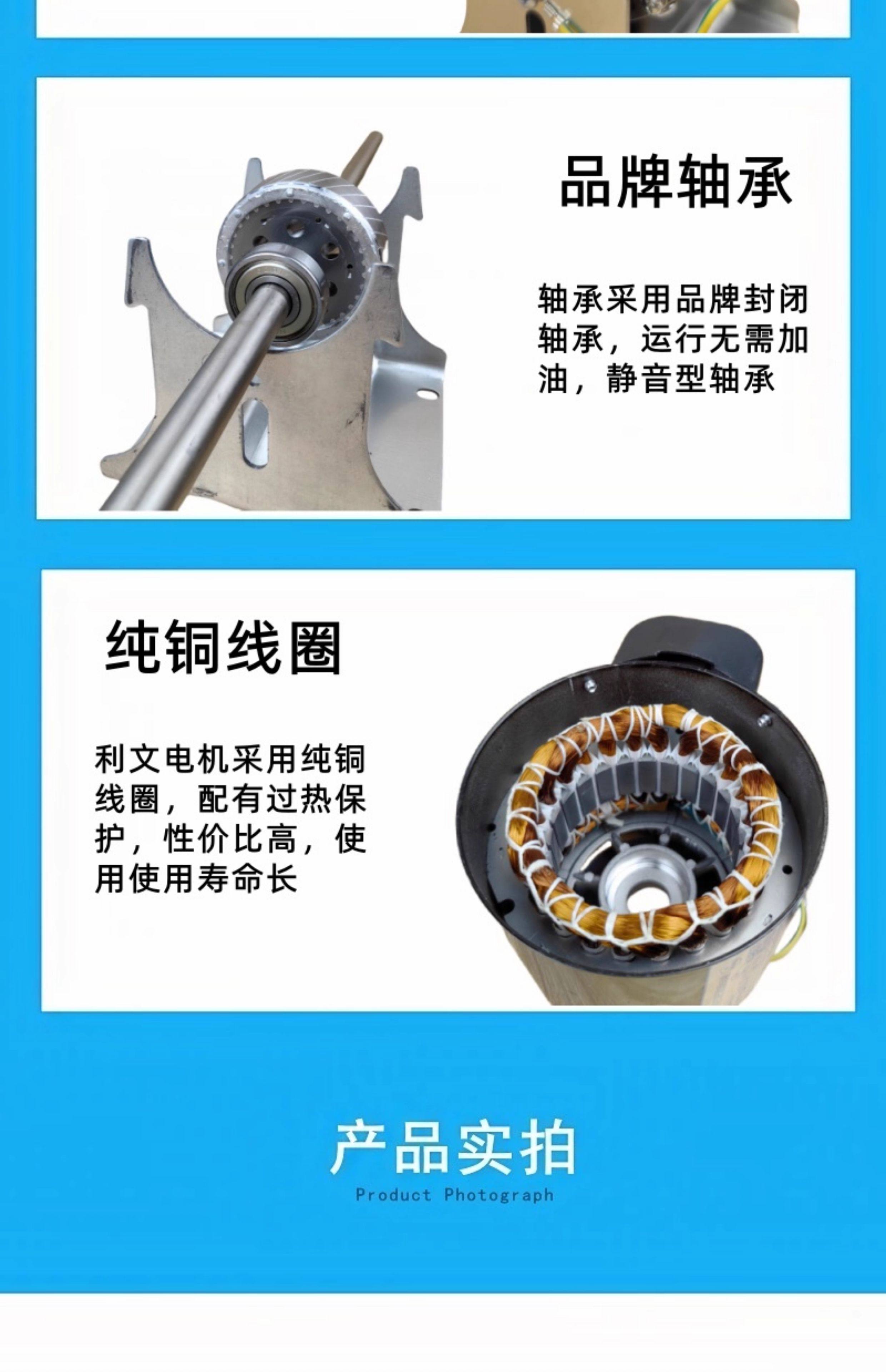 Central air conditioner fan coil motor YDSK-40-4 19 Central air conditioner fan coil motor YDSK-40-4 4