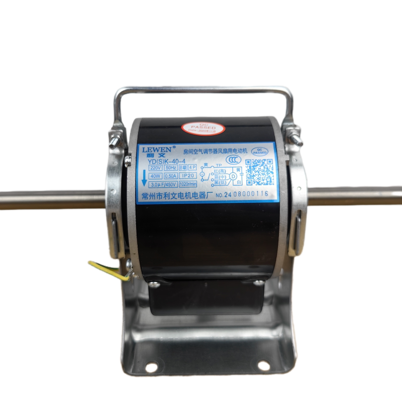Central air conditioner fan coil motor YDSK-40-4 21 Central air conditioner fan coil motor YDSK-40-4 6
