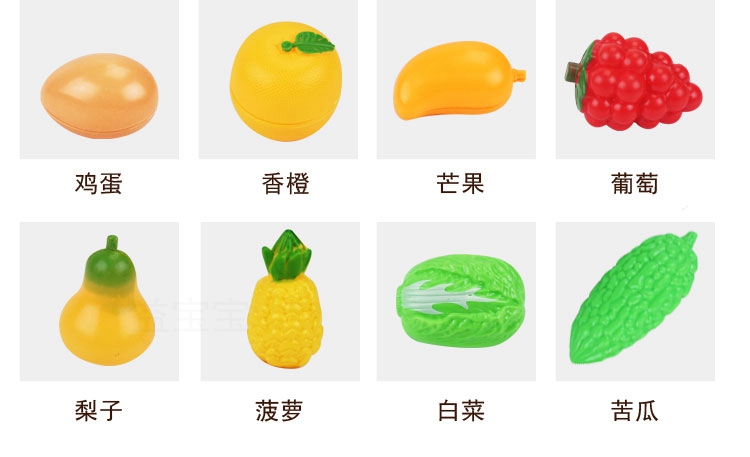 Số lượng lớn đồ chơi trái cây và rau cắt trái cây cắt rau quả chơi nhà trai gái cắt để xem xe đồ chơi trẻ em cao cấp