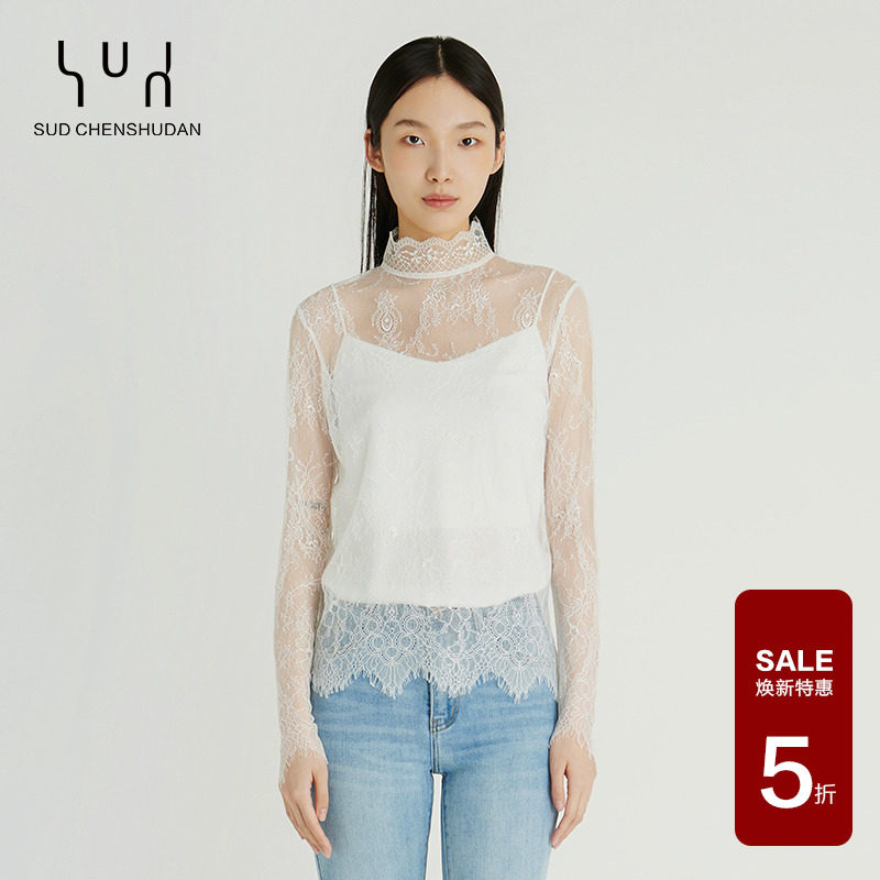 SUD Vigauge Set_SUD Class Hollow Hook Flower JI Soft Dear Skin Web_Xiaoli Li Li High Quality Lace Strike Undercoat