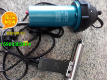 Matsuyama split plastic welding gun 1080W welding gun straight shank welding gun hot wind gun