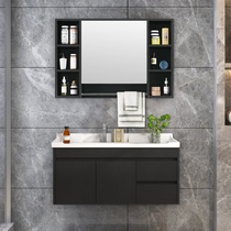Basement solid wood bathroom cabinet combination bathroom set smart mirror box wash table modern simple face wash cabinet