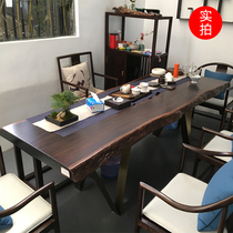 Black sandalwood big board tea table solid wood large board log purple light gold sandalwood mahogany tea table board 2 meters Okan new Chinese furniture