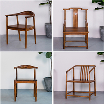 Walnut ChairSouth American Walnut Zen Art ChairPearl Solid Wood Dining ChairMaster ChairSimple Leisure Office Chair